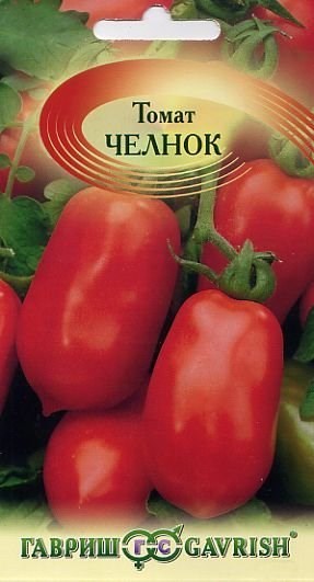 Томат Челнок, 0,2г