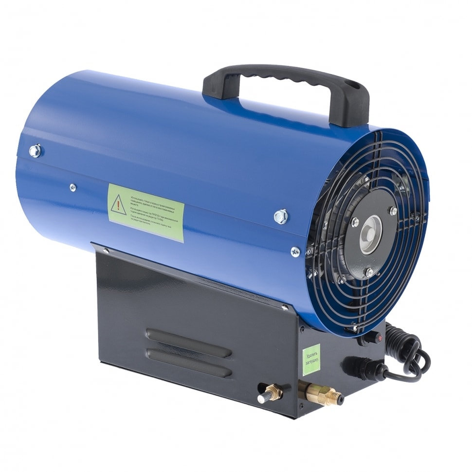 Теплогенератор газовый GH-10, 10кВт