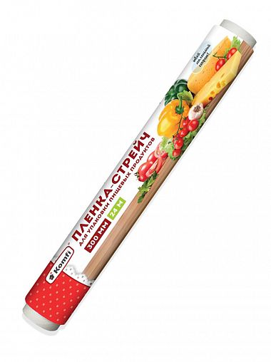 Пленка пищевая 20м