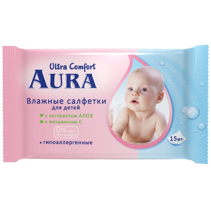 Салфетки влажн. Aura 15шт/уп