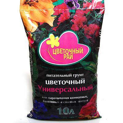 Грунт Цветочный рай универсальный 10л