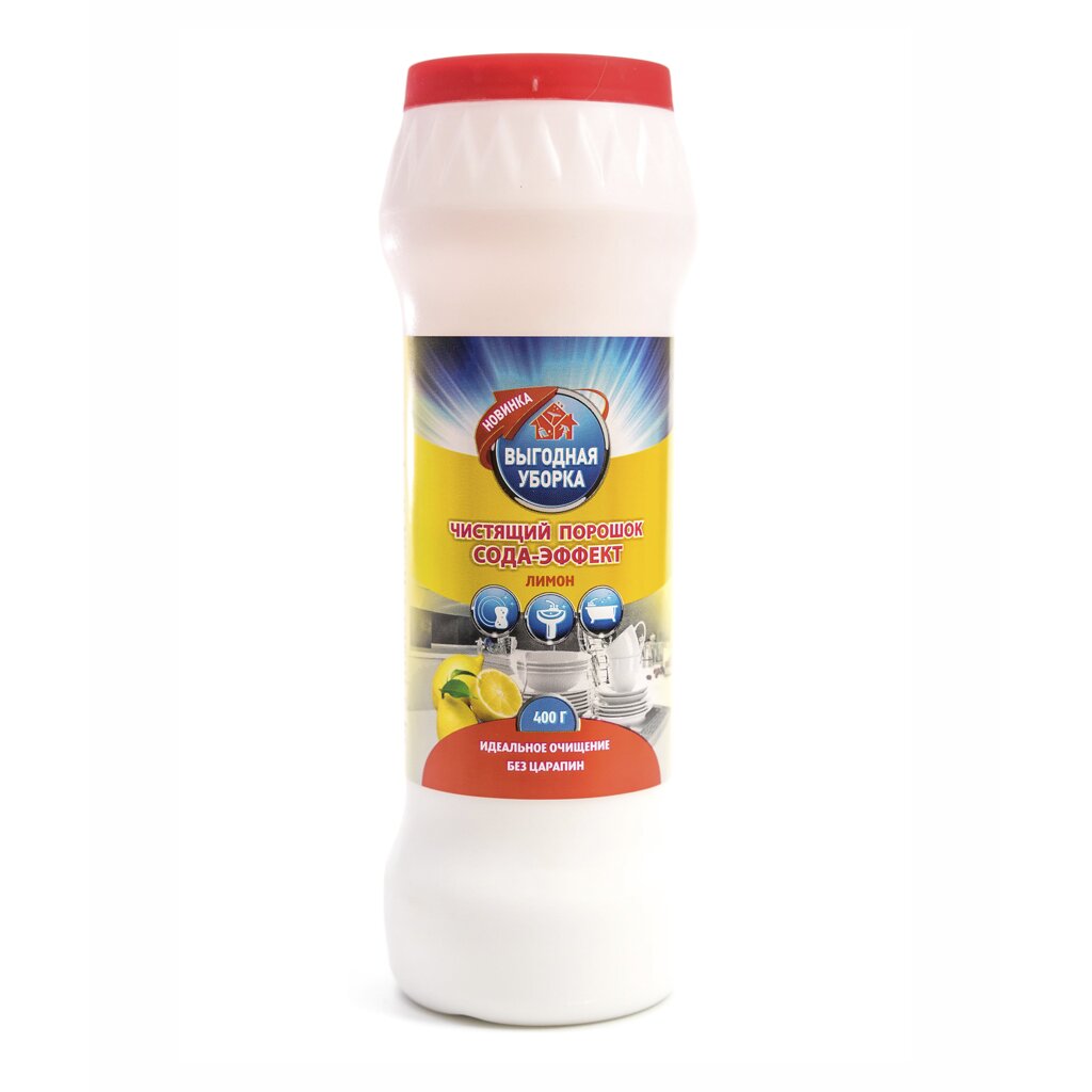 Чистящий порошок Сода-эффект "Лимон" 400г