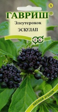 Элеутерокок колючий Эскулап 3шт