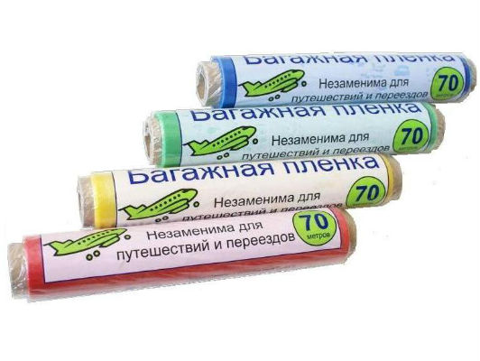 Стрейч плёнка багажная 300мм*70м, цветная