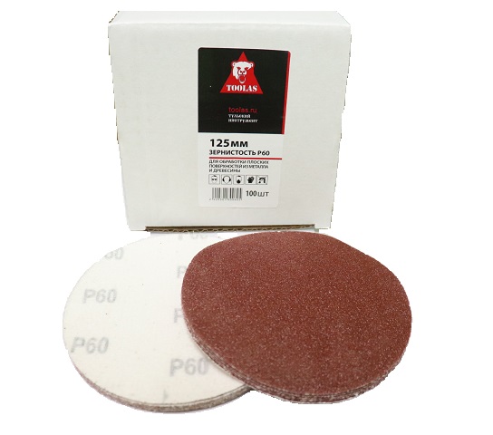 Круг шлифовальный TOOLAS, 125мм (Р180)
