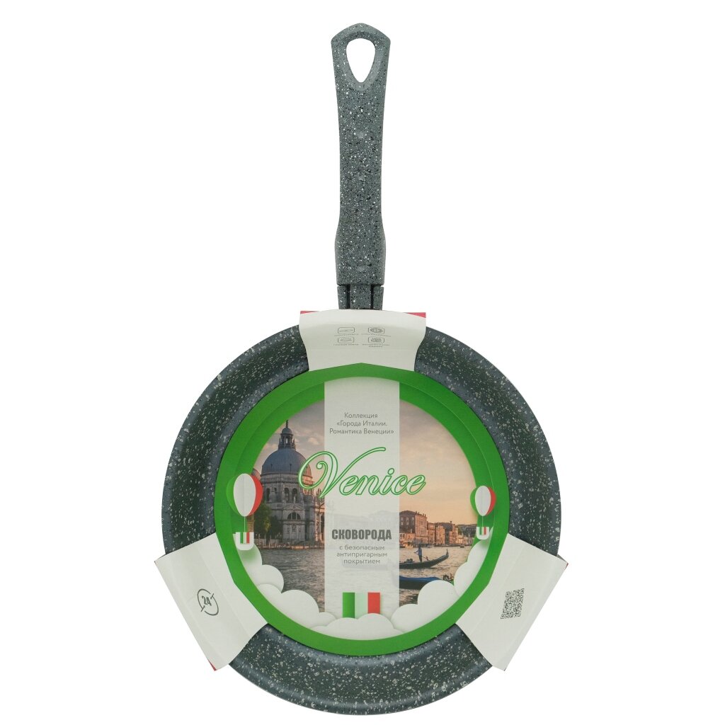 Сковорода 24см а/пр. без/кр, Vari, Романтика Венеции