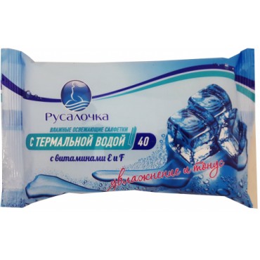 Салфетки влажн термальная вода  РУСАЛОЧКА 15 шт/уп