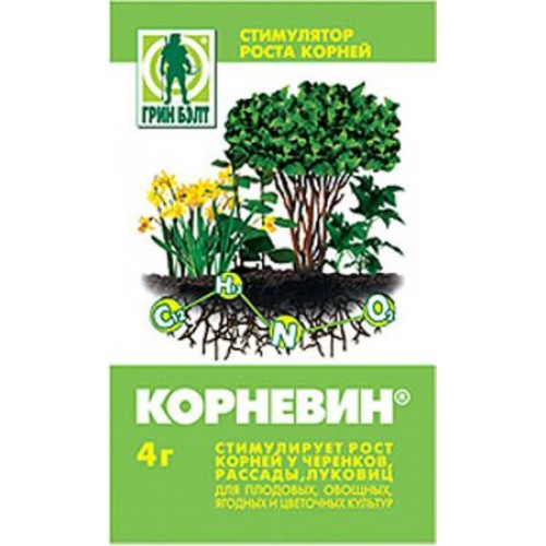 Корневин 4г (5г)