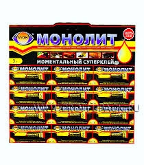 Клей Монолит секундный 3г