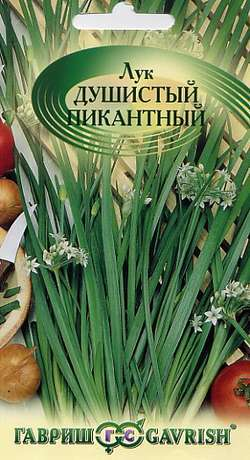 Лук Душистый Пикантный 0,5г