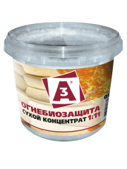 Огнебиозащита "А3" 5кг.