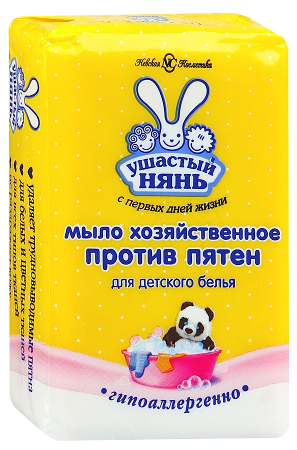 Мыло хозяйственное Ушастый нянь пятновыводное 180г