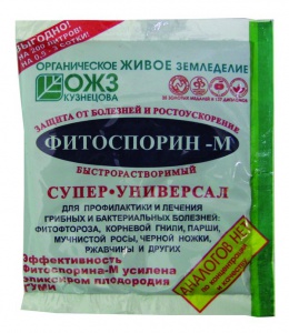 Соединитель ЖУК быстросъем. д/шланга 1/2