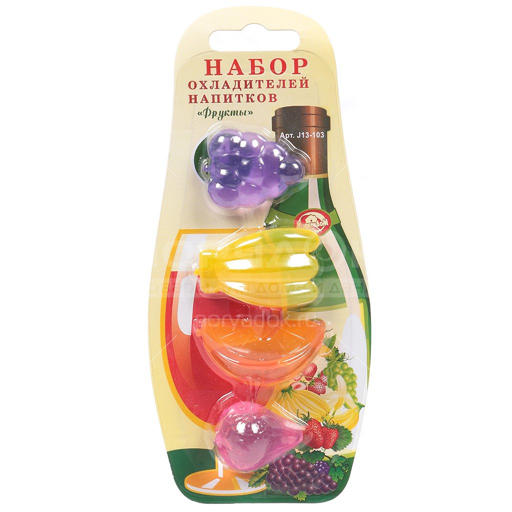 Охладители для напитков 4шт Фрукты J13-103