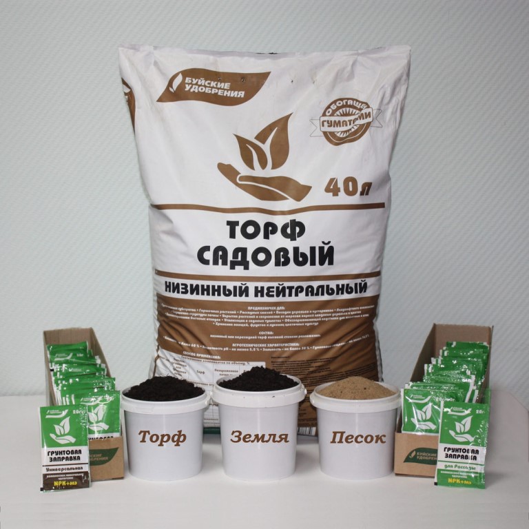 Торф садовый низинный (нейтральный) 40л.
