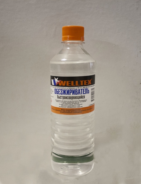 Обезжириватель 0,5л (Велтекс)