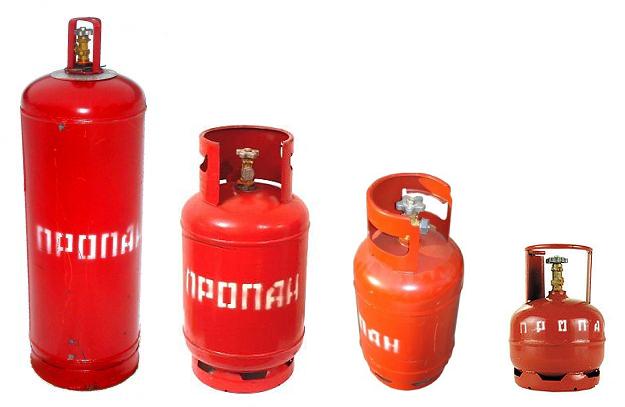 Баллон газовый 50л