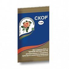 Скор 2мл