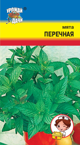 Мята Перечная ц/п УУ