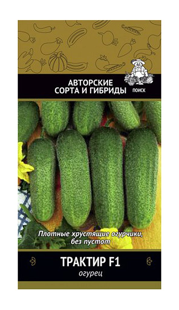Огурец Трактир F1 12шт "Поиск"