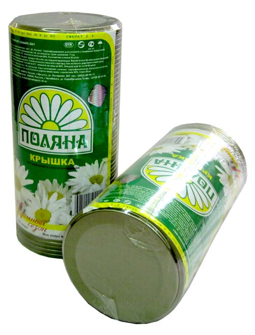 Крышка для консервирования Москвичка