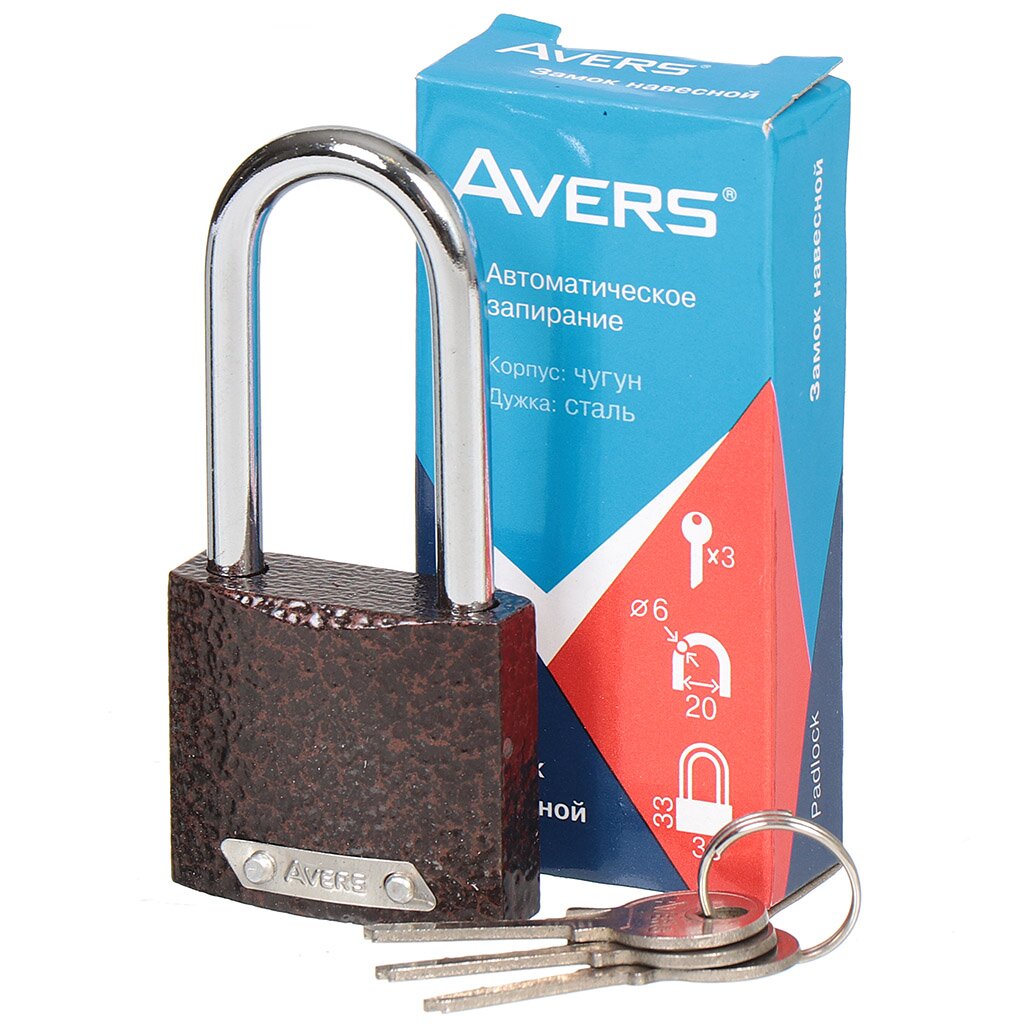 Замок навесной "Avers" PD-01-38-L