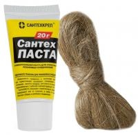 Комплект (лён сантех + паста сантех), 20г