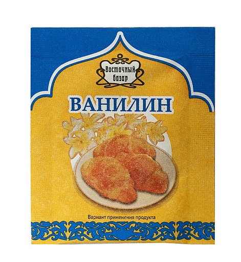 Ванилин 1,5г*500