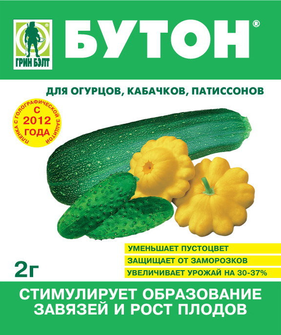 Бутон+ д/огурцов 2г