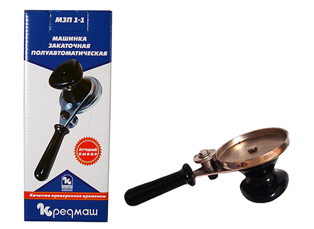 Машинка закаточная Кременчуг