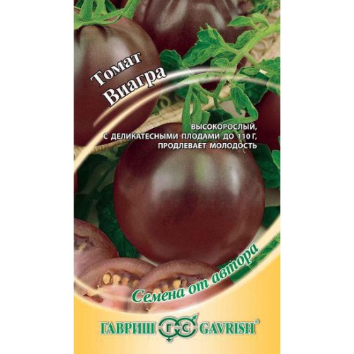 Томат Виагра шоколадный, автор., 12шт