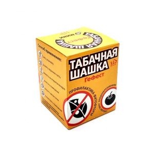 Шашка Табачная Гефест-мини