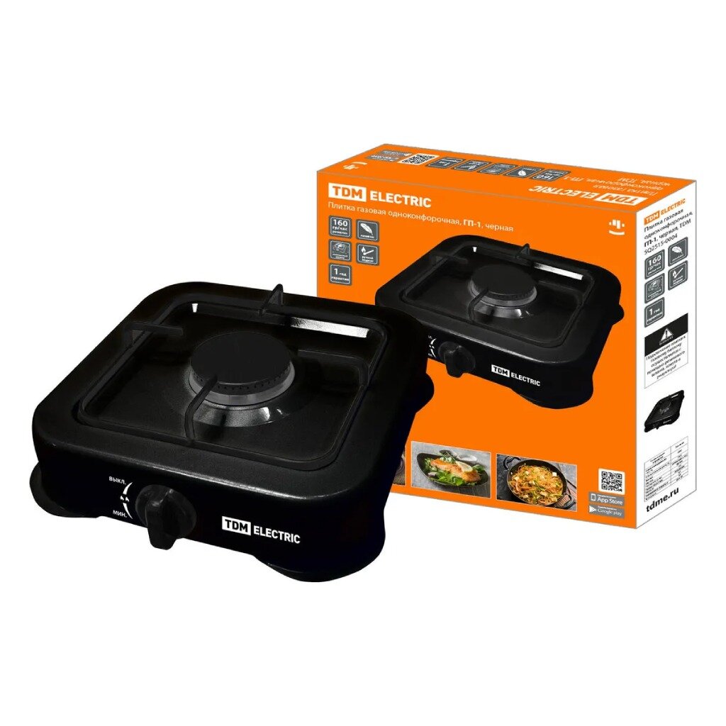 Плитка газовая 1-комф. ГП-1, черная SQ2515-0004
