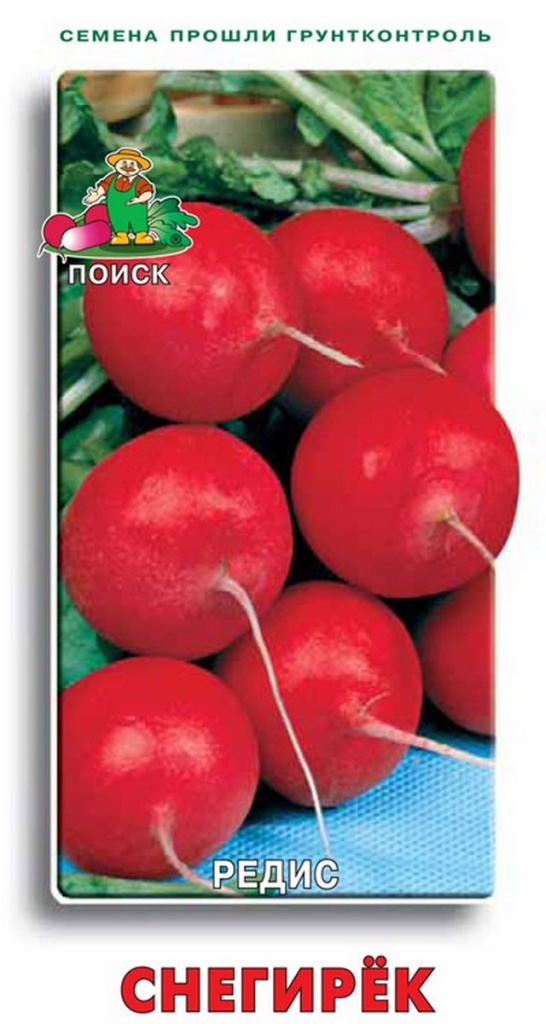Редис Снегирек 3г "Поиск"