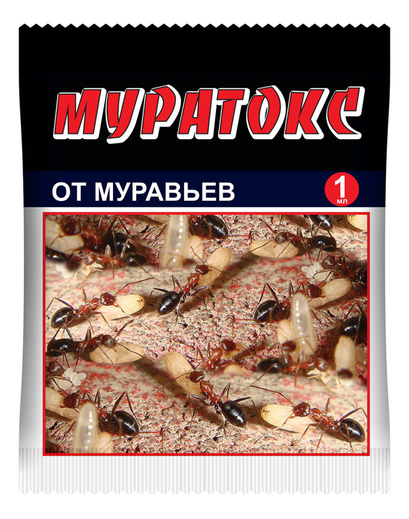 Муратокс 1мл
