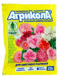 Агрикола для цветущих растений 25г