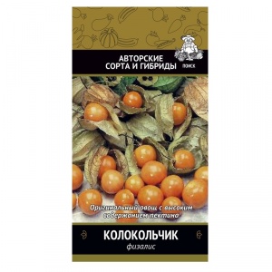 Физалис Оранжевая россыпь "Аэлита"