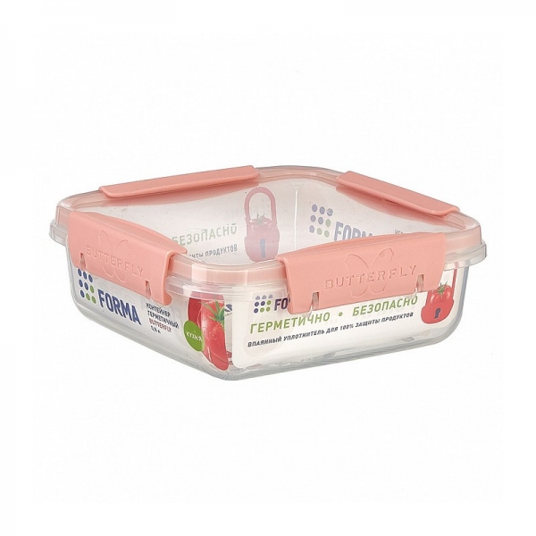 Контейнер  д/СВЧ 0,8л  "BUTTERFLY LIGHT" квадрат