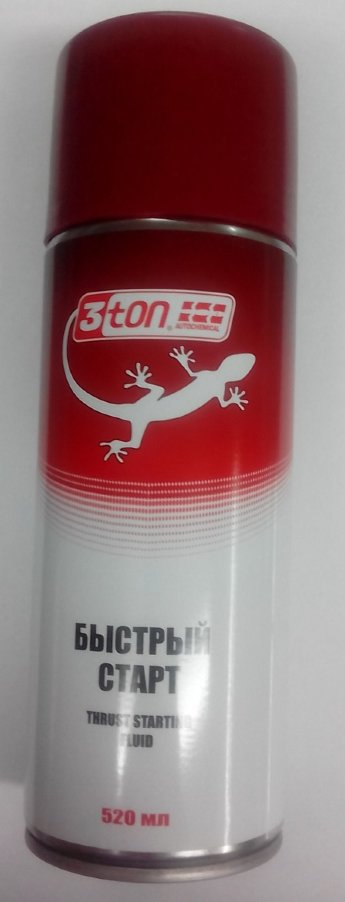 Быстрый старт 3TON TС-527 520мл
