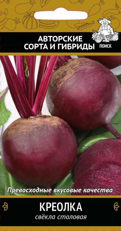 Свекла столовая Креолка 3,0г "Поиск"