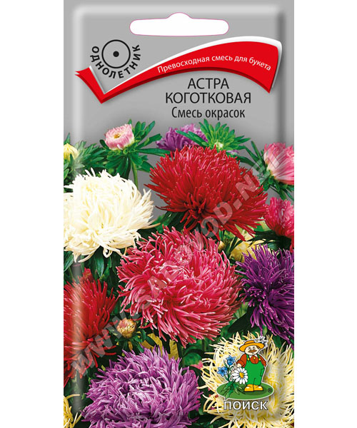 Астра Смесь окрасок, коготковая 0,3г "Поиск"