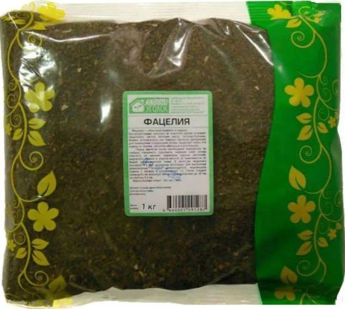 Фацелия 1кг