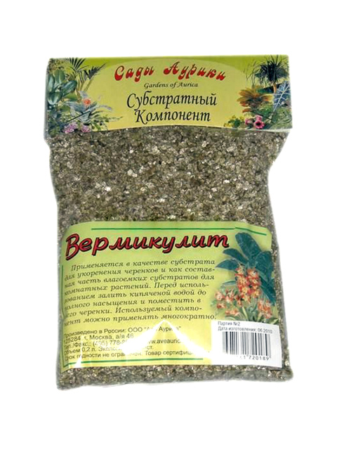 Вермикулит  1л