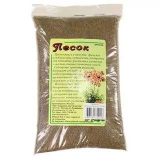 Песок речной 1,0л