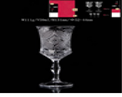 Набор рюмок на ножке 6 шт 