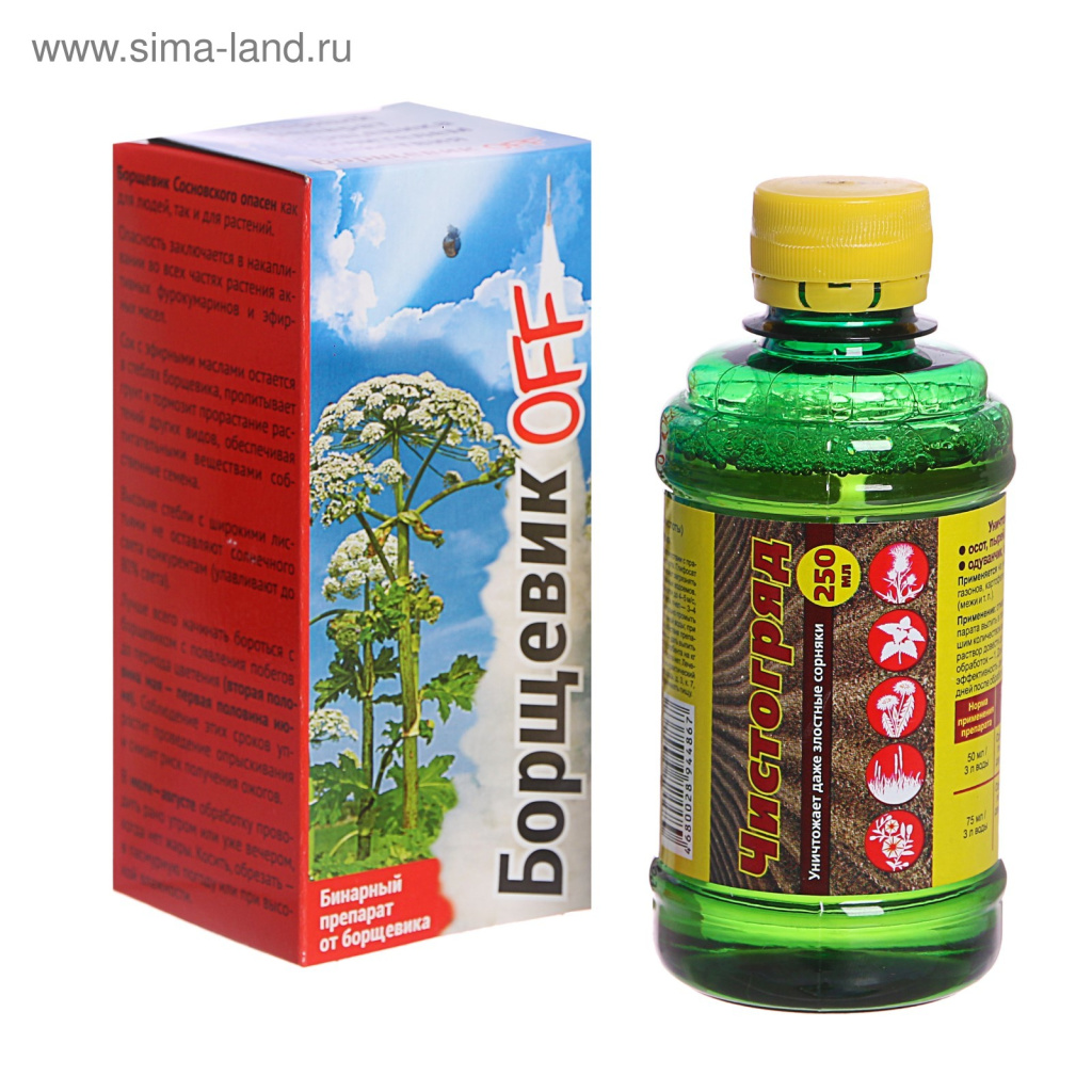 Борщевик OFF 250мл