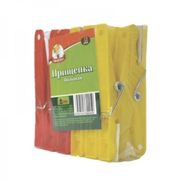 Прищепка бельевая пластик. "Умничка" 12шт 9см