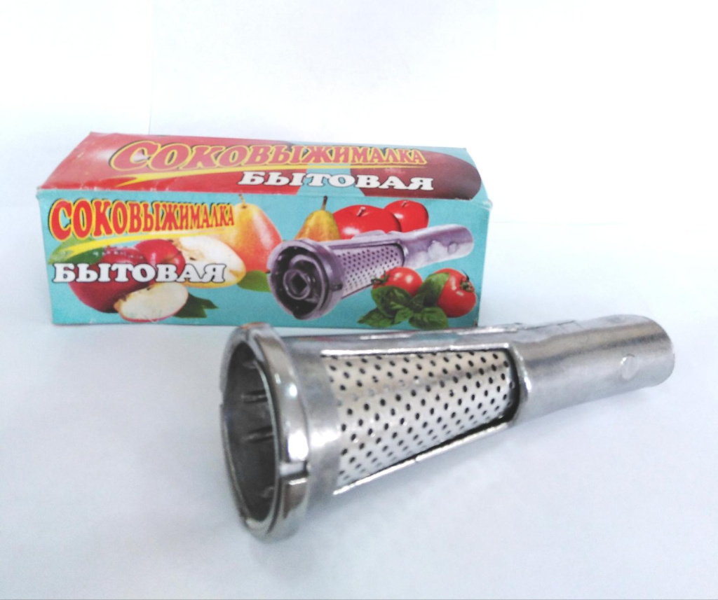 Насадка-соковыжималка на ручную мясорубку