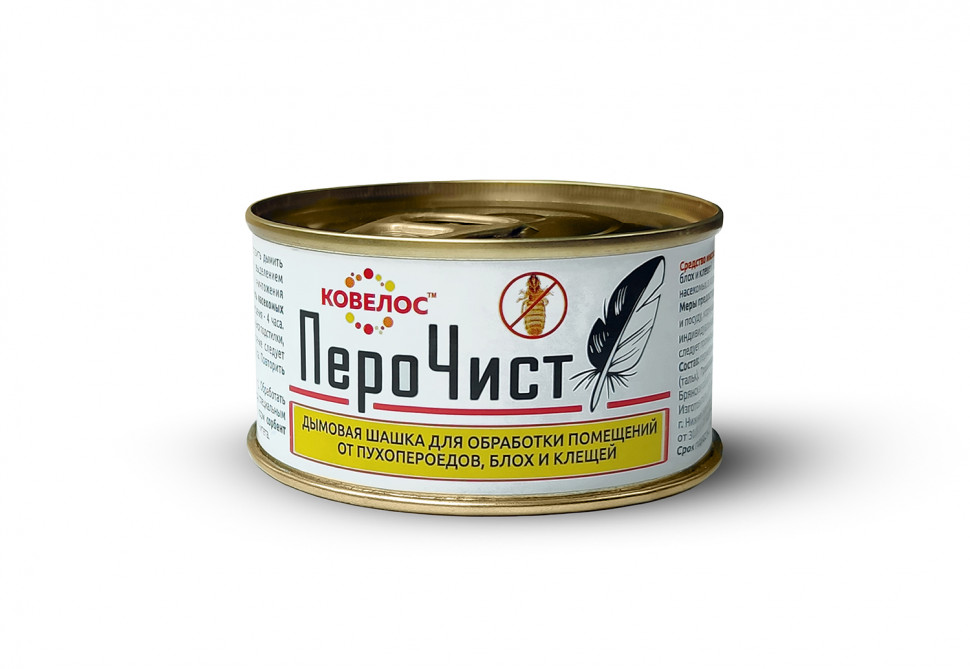 Шашка дымовая "ПероЧист", Ковелос, 100г 