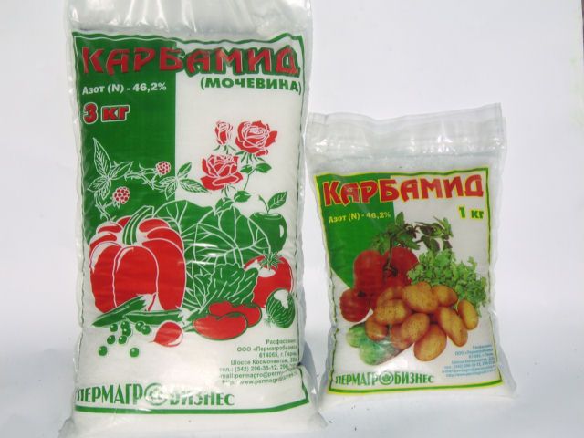 Карбамид (мочевина) 1кг